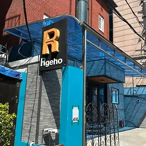 인사동 R 서울특별시