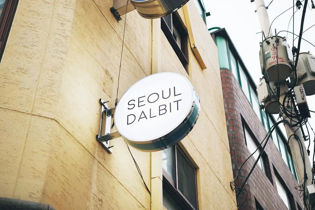 Hostel Seoul Dalbit DDP