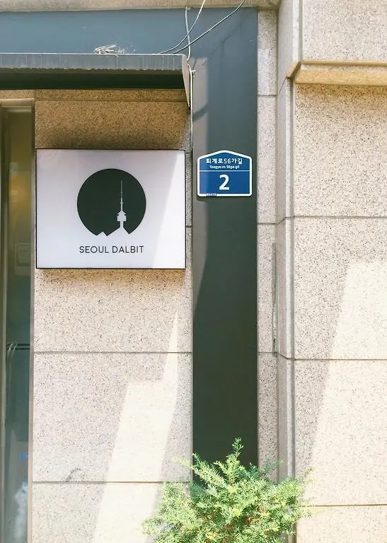 Hostel Seoul Dalbit DDP