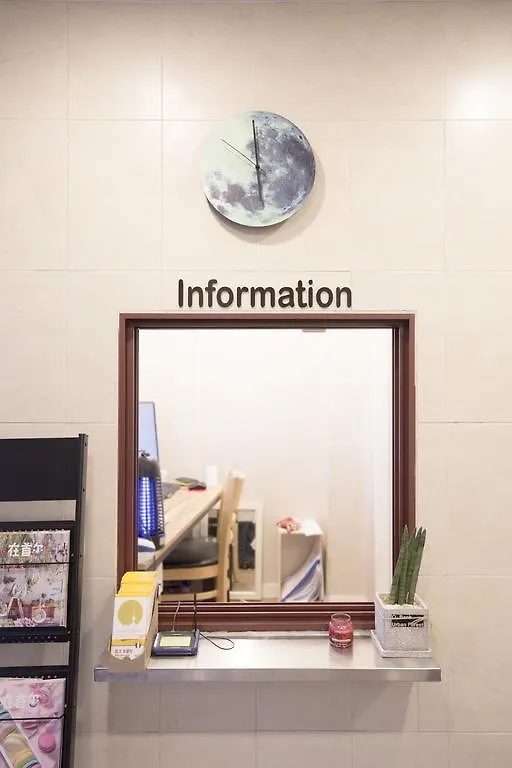 Seoul Dalbit Ddp Hostel