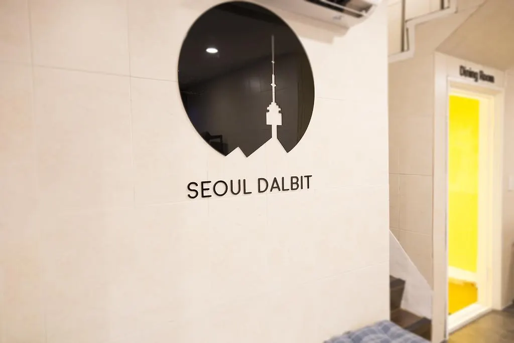 Hostel Seoul Dalbit DDP