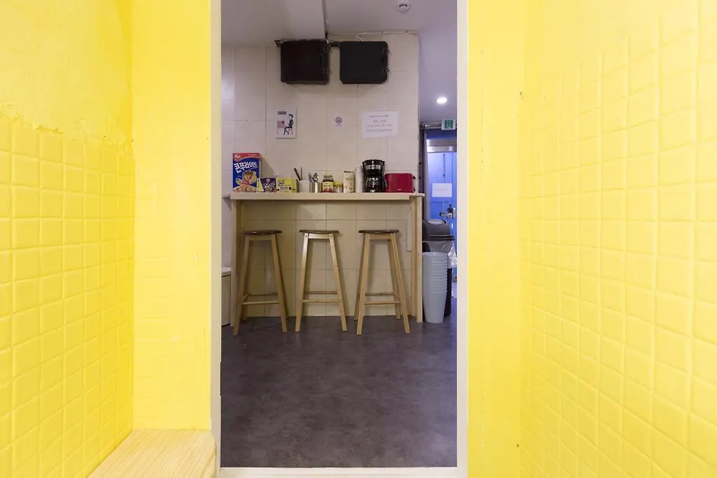 Seoul Dalbit Ddp Hostel