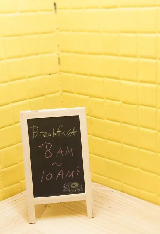 Hostel Seoul Dalbit DDP