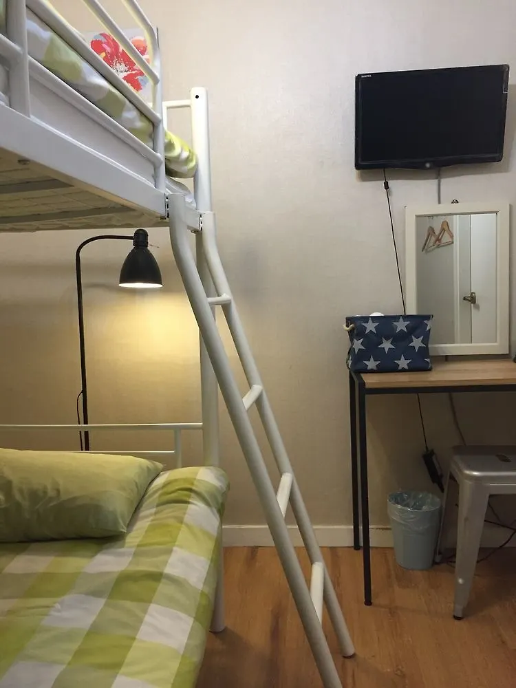 Hostel Seoul Dalbit DDP