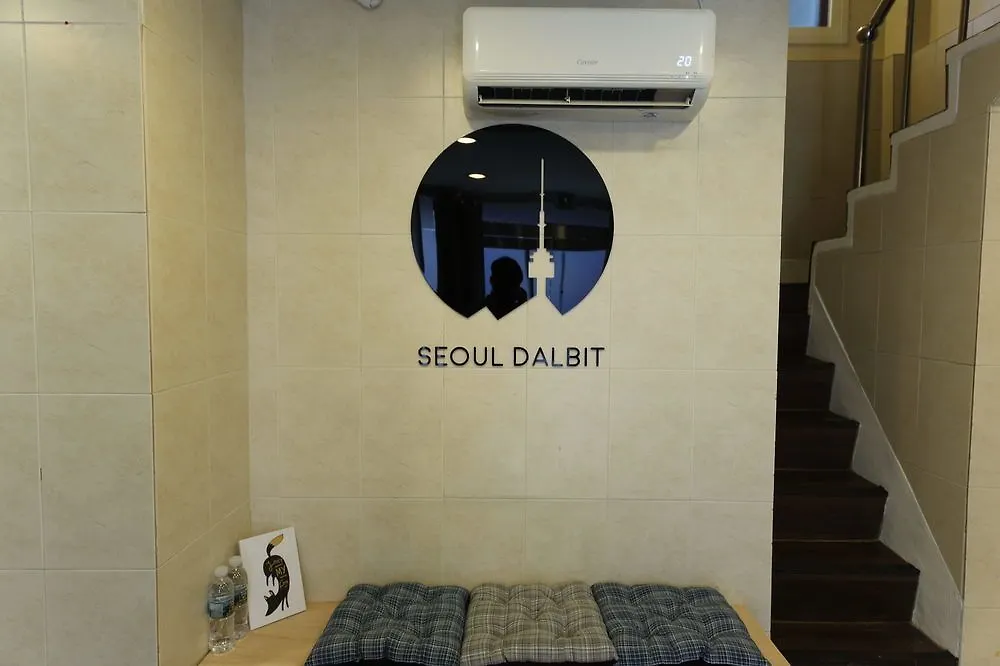 Seoul Dalbit Ddp Hostel 0*,